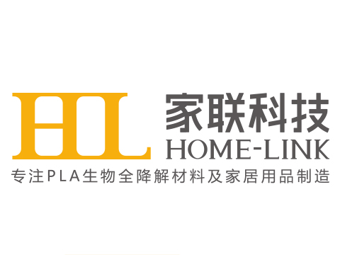 宁波家联科技股份有限公司