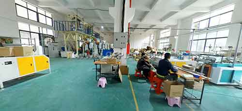 广东中科环保材料有限公司