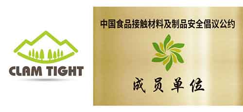 东莞市燊利包装材料有限公司