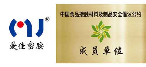 南京爱佳密胺制品有限公司