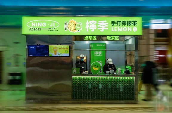 柠季再启人才引进战略 前美团龙珠资本CFO丘梓辰正式加入柠季