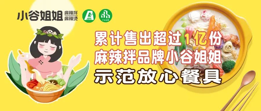 1679555514616079.jpg 微信图片_20230323150947.jpg