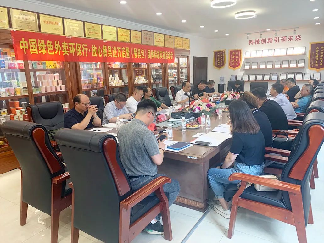 1679555539567846.jpg 微信图片_20230323150949.jpg