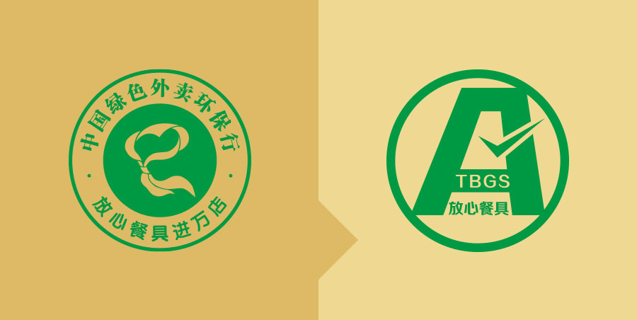 微信图片_20230407152715.jpg